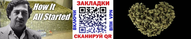 Купить наркотики Гудермес ГАШ  LSD-25  МЕФ  Каннабис  А ПВП 