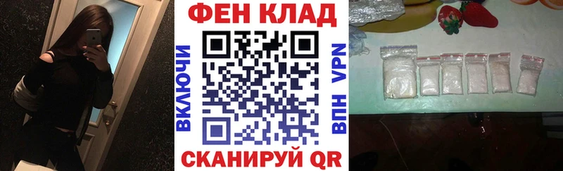 АМФ Premium  Гудермес 