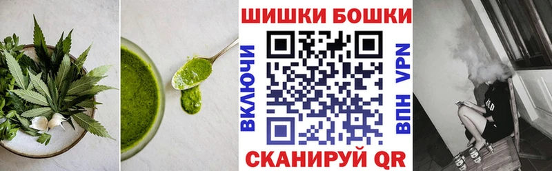 Cannafood марихуана  Гудермес 