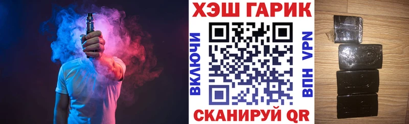 Гашиш VHQ  Гудермес 