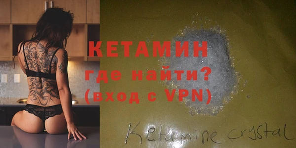 винт Бугульма