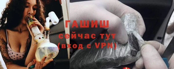 гидра Верхнеуральск