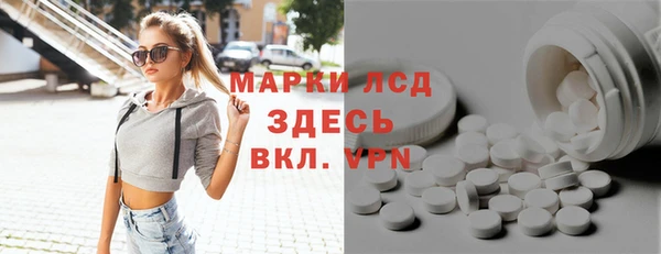 гидра Верхнеуральск