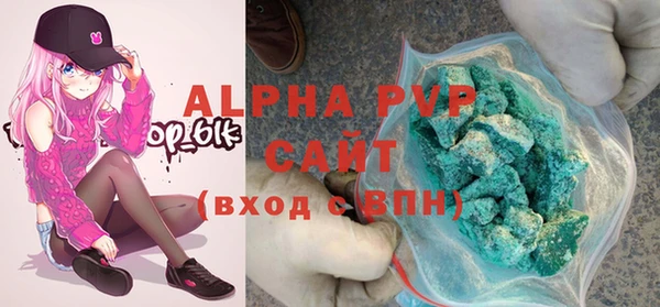 гидра Верхнеуральск
