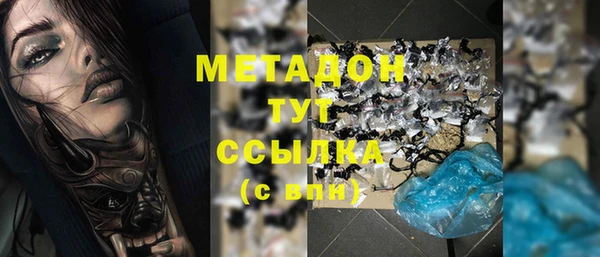 винт Бугульма