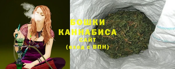 гидра Верхнеуральск