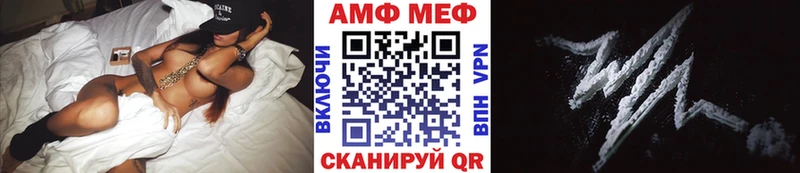 OMG ссылка  Гудермес  Метамфетамин Methamphetamine 