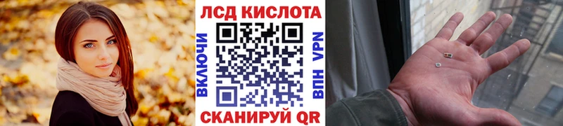 Наркотические марки 1,8мг  цены наркотик  Гудермес 